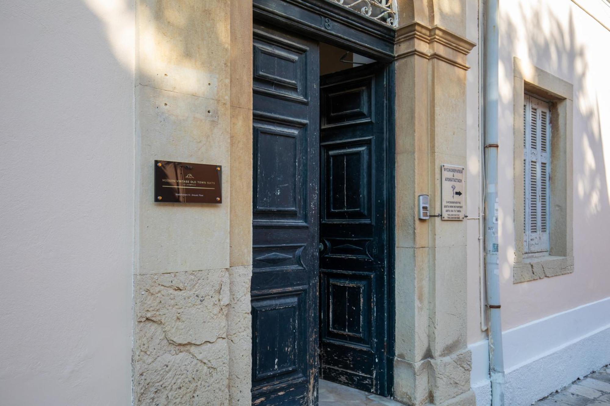Modern-Vintage Old Town Suites Corfu  Exteriör bild